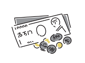 お金